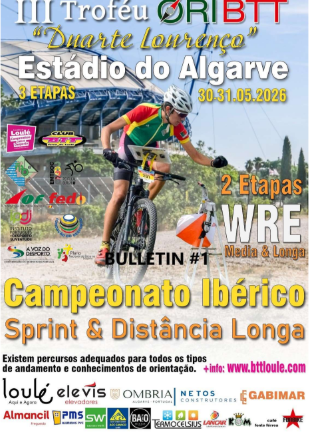CAMPEONATO IBÉRICO MTBO  - PORTUGAL