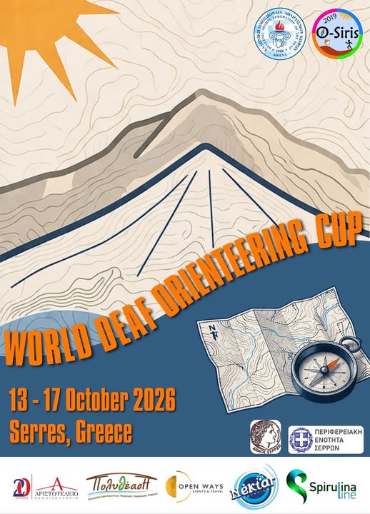 III WDOCUP (World Deaf Orienteering Cup) Serres, GRÈCIA